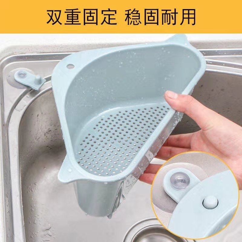 Kitchen Shelve Plastic Dishwashing Pool Sink Drain Shelf Free of punch suction cups Triangle Home Containing Shelf Racks