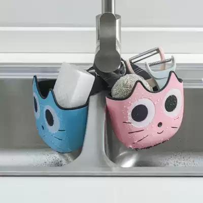 Kitchen sink faucet rack sink silicone hanging basket chopsticks storage drain basket household water basket