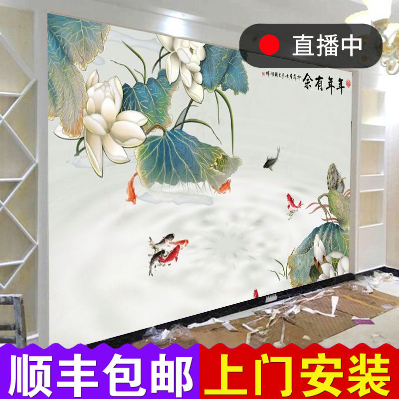 Chinese TV wall background wall wallpaper 2022 New self-adhesive living room sofa Canvas Hand-painted Ink Lotus 3d