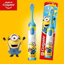 Colgate official flagship store official website flagship childrens electric toothbrush children