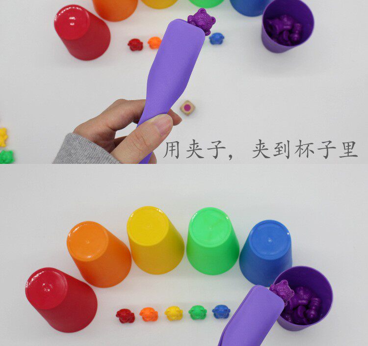 New Cup Set Detail_06.jpg