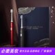 ThePaper Metal alloy adult electric toothbrush