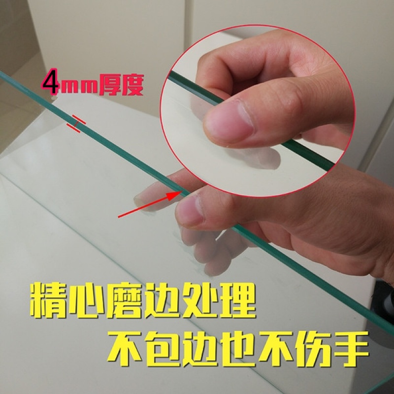 Refrigerator Separator Layer Refrigerated Tempered Glass Set for Haier Mein Beauty's Acoustic New Fly Accessories Shelf Universal