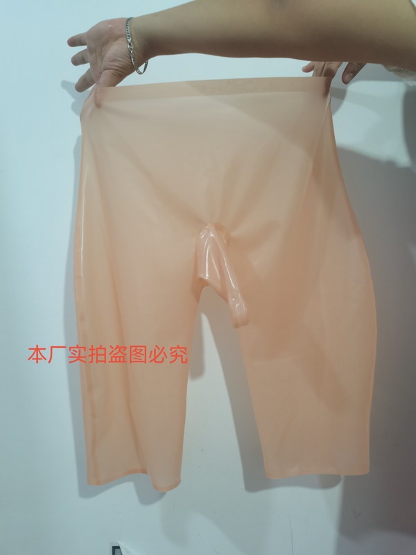 Real Shot of Latex Men's Underwear, Transparent Flesh-Colored Sexy Tight-Fitting Bondage Boxer Briefs, Anti-Liquid, High-Elastic Pants