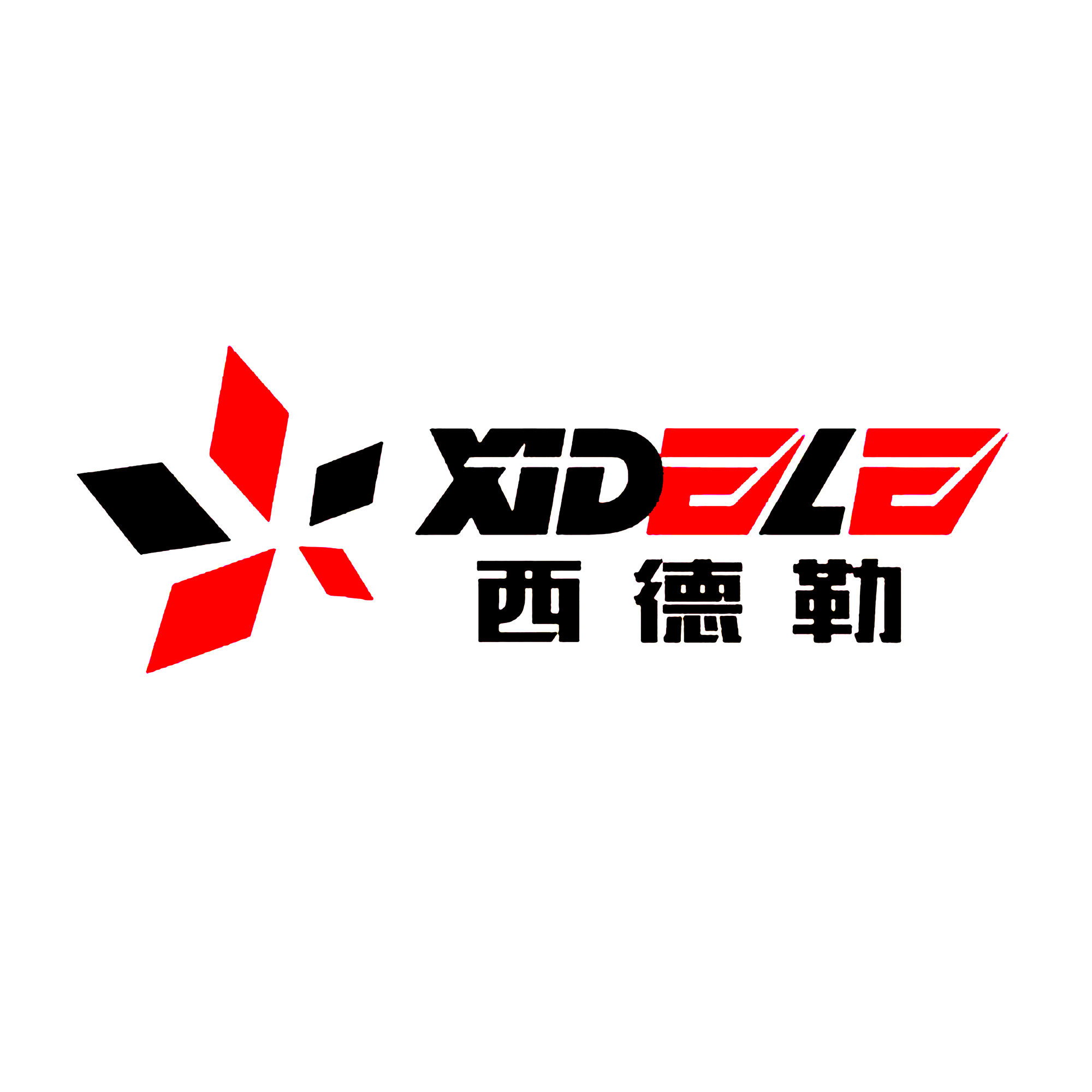 西德勒直销店的LOGO