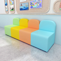 Early childhood education center kindergarten library training institution resting and waiting area color-blocked soft-packed deck sofa and stool combination