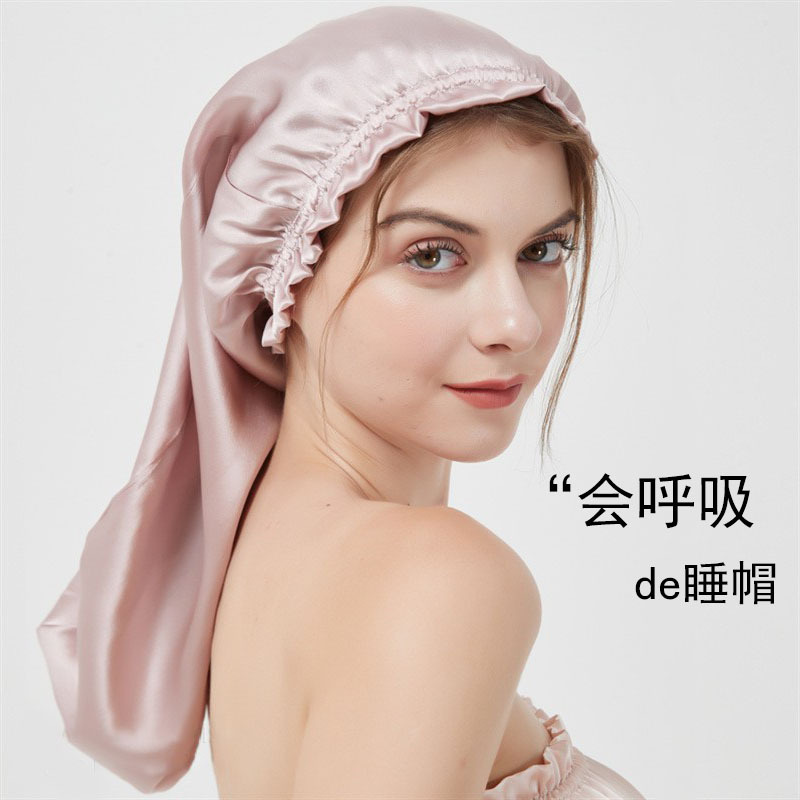 Silk Hair Cap, Mulberry Silk, Long Tube Style, Women's Home Anti-Frizz Long Hair Silk Hair Cap, Hair Cover for Women Silk Hair Cap, Mulberry Silk, Long Tube Style, Women's Home Anti-Frizz Long Hair Silk Hair Cap, Hair Cover for Women