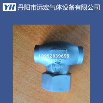 Stainless steel low temperature check valve liquid oxygen check valve liquid nitrogen low temperature check valve carbon dioxide