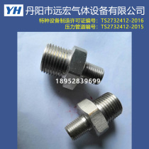Stainless steel connector G5 8 and NPT1 4