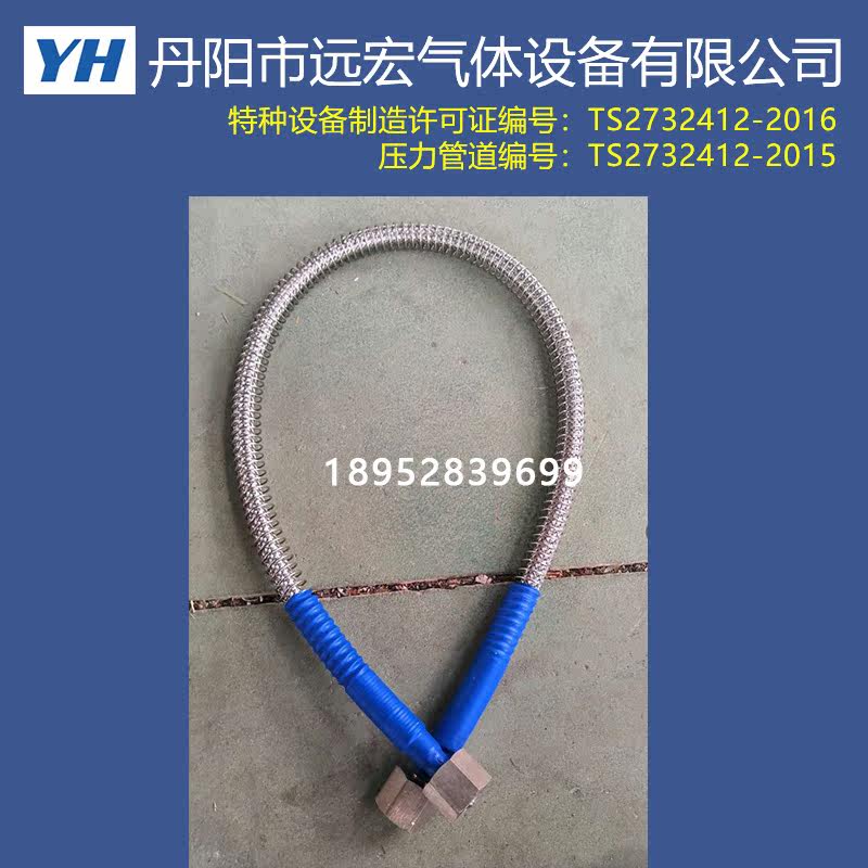 Argon gas cylinder overgas cylinder inflatable joint over gas connector oxygen over gas hose high-pressure gas tube