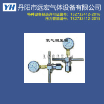 Oxygen Piezometer Oxygen Gas Cylinder Piezometer Argon Piezometer Nitrogen Piezometer Carbon Dioxide Piezometer