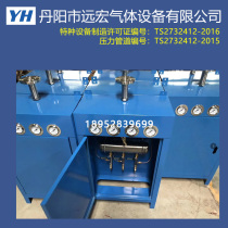 Gas propane Acetylene Natural gas Carbon dioxide Oxygen terminal box Connector box Terminal box Propane point valve box
