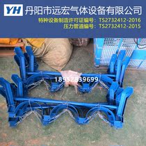 Laboratory gas cylinder fixed bracket with chain plastic cylinder rack 40L hospital oxygen cylinder anti-fall safety chain