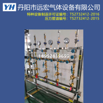 Hydrogen confluence row Filling station diverter row Filling row Centralized gas supply pipeline Hydrogen filling row