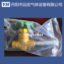 DJ-10P liquid gas cryogenic valve liquid oxygen argon helium nitrogen natural gas carbon dioxide ethylene propylene dedicated