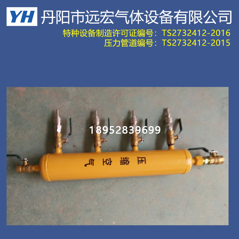 Compressed air air air air air air air air air air air air package design and production of air - pack - pipeline air - air pack