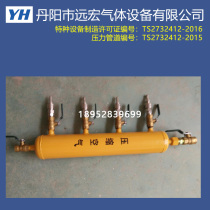 Compressed air air collection bag air distribution bag design and production (air bag) post air collection bag pipeline air distribution bag