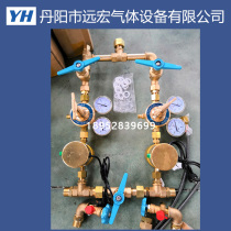 YQTG-343 Carbon dioxide electric heating pressure reducer Pipe pressure reducing valve Single-stage double-meter bus pressure reducer