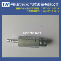 G1 2 outer wire acetylene propane gas Natural gas liquefied gas HF-1 Flame arrester socket 8mm flame arrester