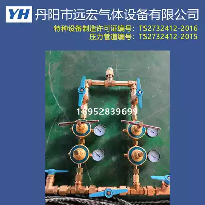 5*5 bottle group hydrogen bus gantry frame type material Brass stainless steel with flame arrester high pressure hose
