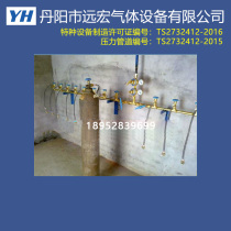 6*6 bottle group oxygen confluence row nitrogen confluence row double-sided single-way T-shaped T-shaped gas confluence row