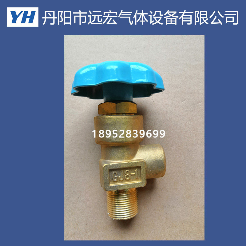GJ8 - 1 valve Acetylene pipe cutoff valve propane pipe valve GJ8 - 1 Acetylene valve acetylene angle valve
