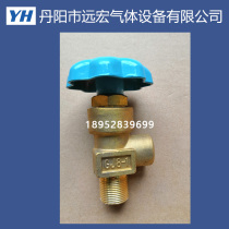 GJ8-1 Valve Acetylene Pipeline Stop Valve Propane Pipeline Valve GJ8-1 Acetylene Valve Acetylene Angle Valve