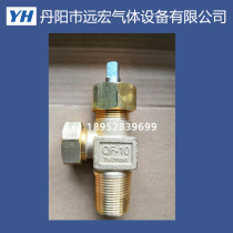 QF-10 needle chlorine cylinder valve cylinder valve gas valve chlorine valve chlorine valve liquid chlorine cylinder valve
