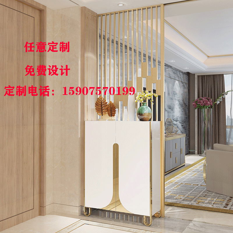 Stainless steel screen light luxury titanium alloy new Chinese hollow living room metal partition decoration aluminum alloy entrance custom