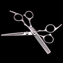 Hairdressing self-scissors flat cutting tooth scissors thin cutting bangs artifact tool hair cutting set hair cutting self haircut