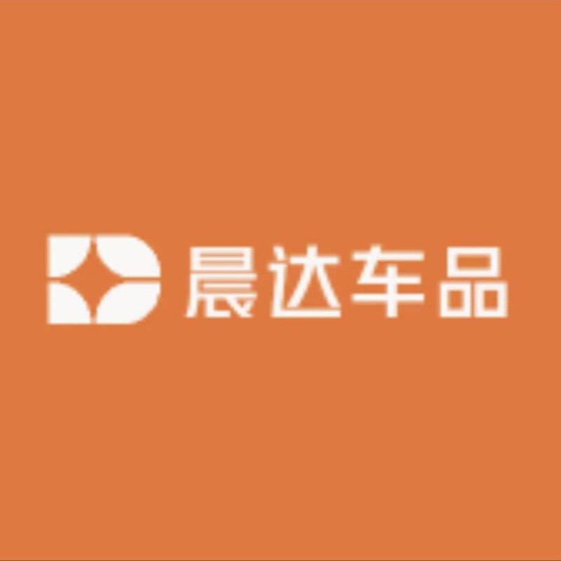 晨达汽车用品工厂的LOGO