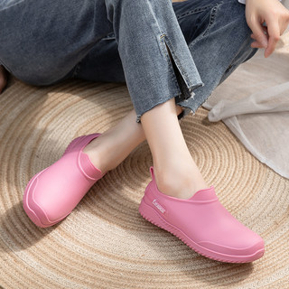 Japanese waterproof rubber low-top rain boots