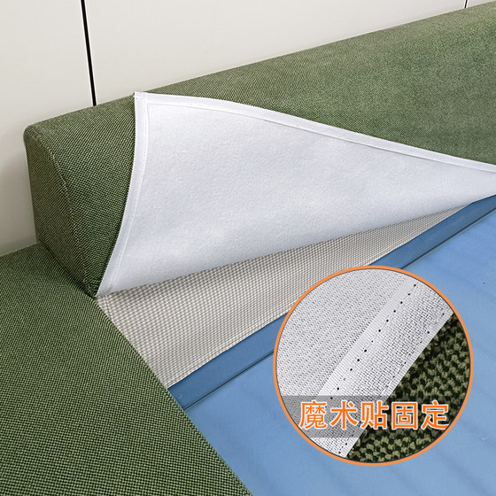 沙发扶手套罩定制全包侧边翻新坐垫保护套防滑防猫爪沙发笠套定做