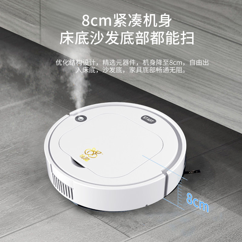 Sweeping robot home intelligent four-in-one sweeping lazy mopping the floor vacuuming sterilization and disinfection spray automatic one