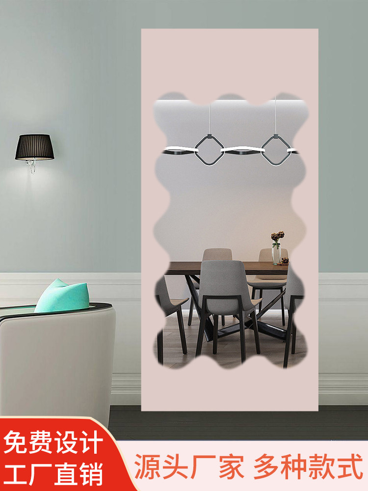 Modern Minimalist Ghost Door Invisible Wooden Door Trackless Sliding Door Cream Style Kitchen Bathroom Sliding Door