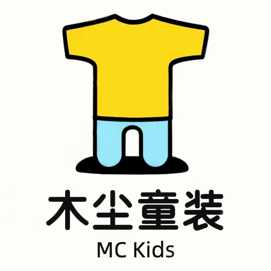 木尘童装