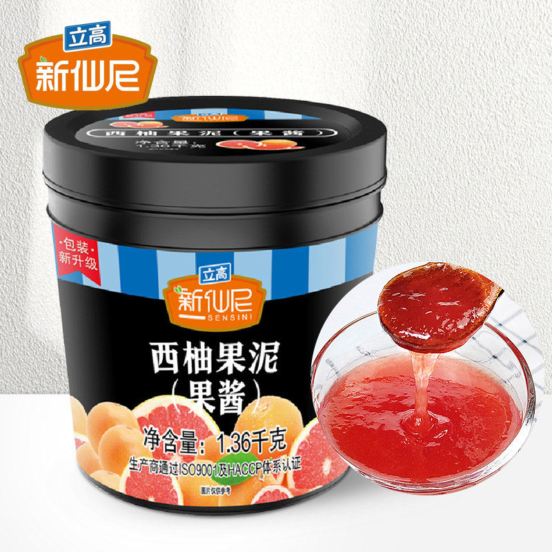 New Senny Red Western Grapefruit Puree 1 36kg Mango Strawberry Jam Full Cup West Grapefruit Sweet Baked Milk Tea Shop Raw Material