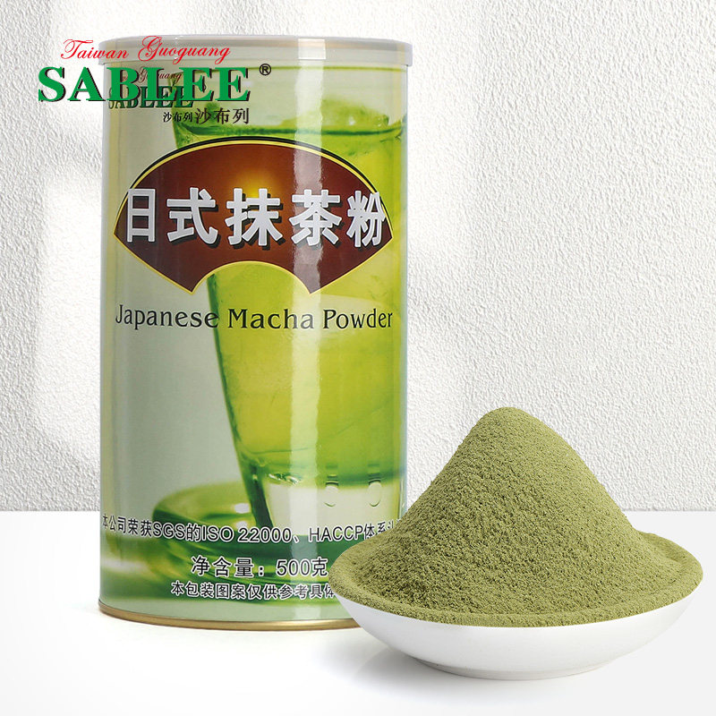 Shabrile Day Smear Tea Powder Cocoa Powder Green Tea Powder Smear Tea With Iron Flush drinks Baking Sweet Milk Tea Shop Raw Materials