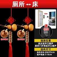 Туалет -шед (2 персикового дерева)