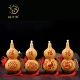 Тыква украшения Таун Хаус набор персонала гостиная крыльца ворота резит тыква тыква