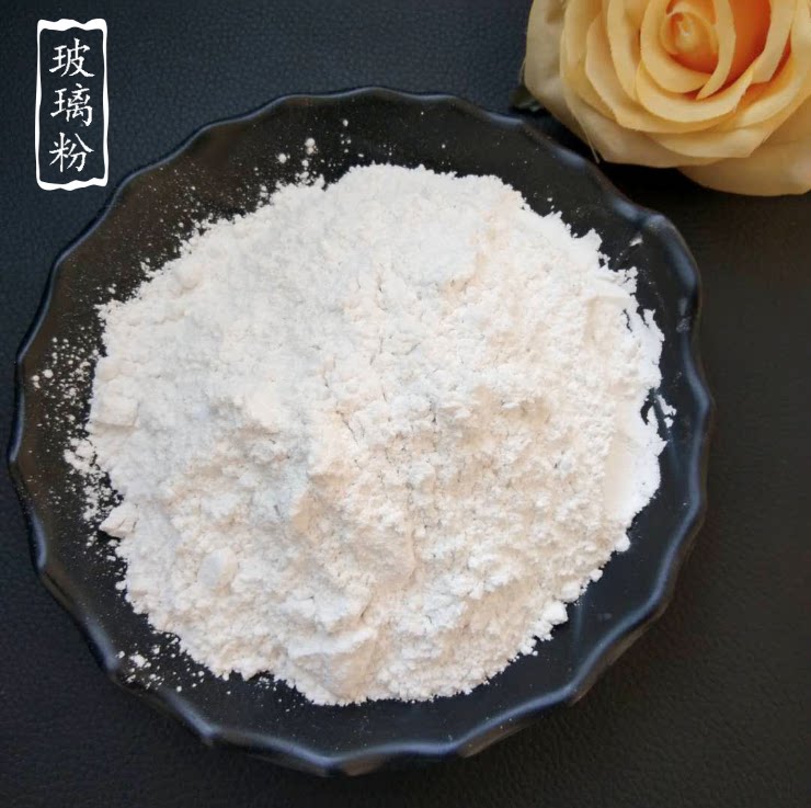 玻璃粉 450-850度使用温度无铅玻璃釉粉熔点封接家用超亮白色