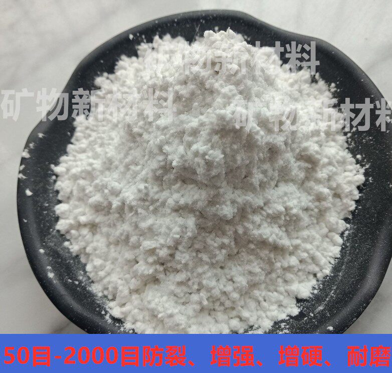 无碱增强增韧增硬玻璃纤维粉150目400目1250玻纤粉磨碎纤维粉