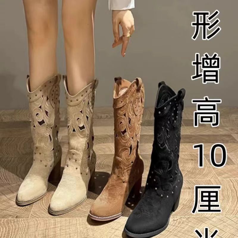 Invisible Height Increase of 10cm Western Cowboy Boots with Embroidery and Hollow Design, Mid-Calf Chunky Heel V-Cut Rivet Riding Boots for Women