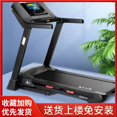 Smart HD screen silent treadmill home small folding indoor sports gym behavior dedicated electric