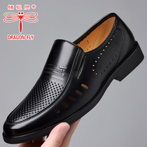 Dragonfly Summer Mens Sandals Hollow Sandals Mens Leather Casual Leather Summer Breathable Hole Shoes Dad Shoes