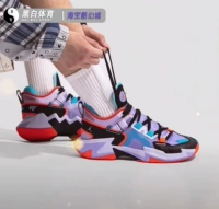 Nike Nike Jordan, почему бы не ноль 5 мужской амортизационной баскетбольной туфли DC3638-500