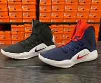 Nike Hyperdunk x Мужская черно -белая американская команда Pure White Фактическая баскетбольная обувь AO7890 AR0465