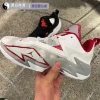 Nike/Nike Jordan One Take 3 Wizhuo Men Play Basketball Shoes dc7700-100