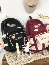 Ins cute large-capacity schoolbag female junior high school college student colliding color shoulder bag Korean version of the original Sujuku Ulzzang backpack