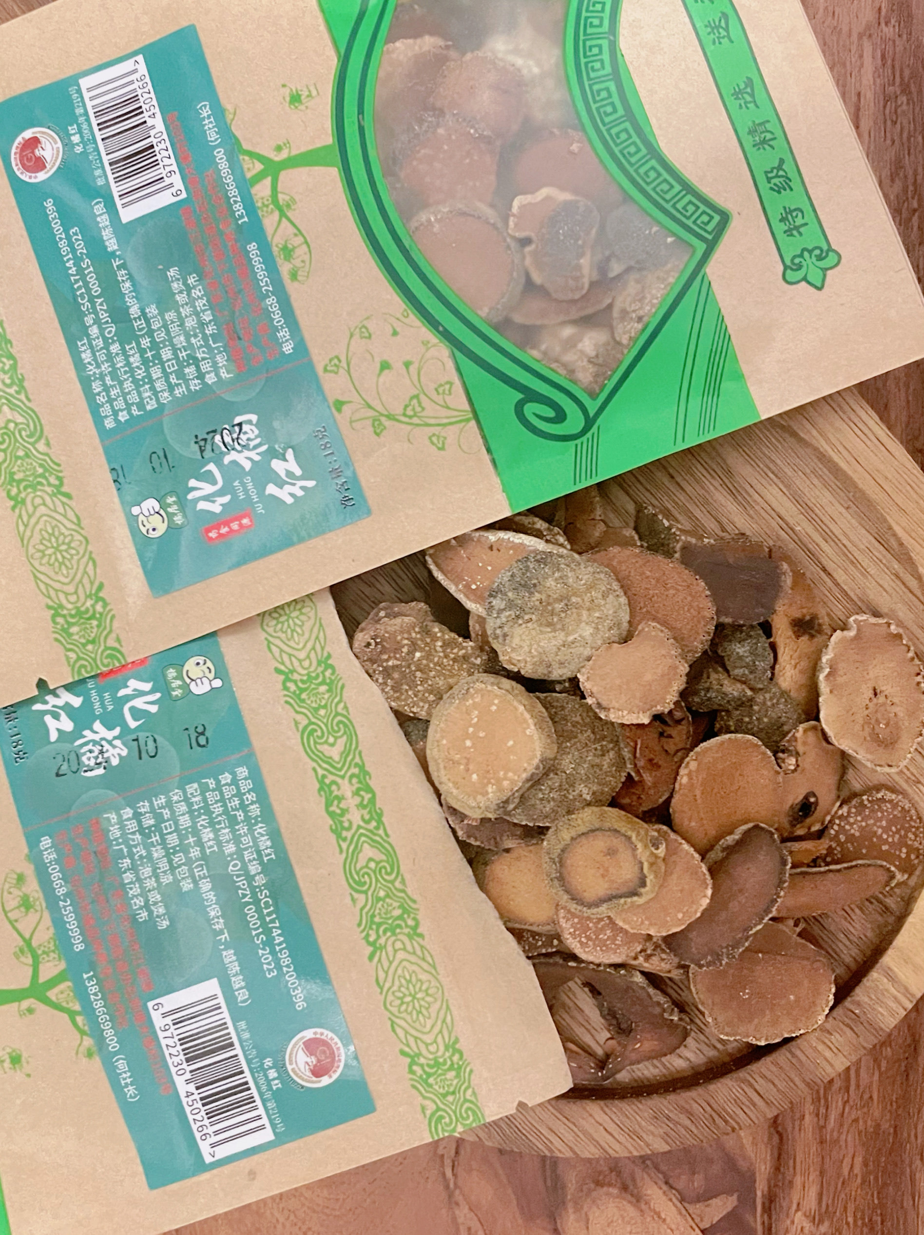 什么情况下适合选择化州橘红切片糖渍食品？-柚脯-淘宝百科网